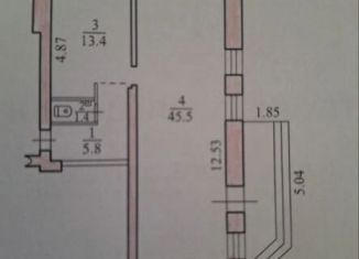 Продажа помещения свободного назначения, 66 м2, Биробиджан, улица Горького, 18