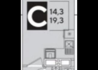 Квартира на продажу студия, 19.3 м2, Краснодар