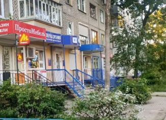 Помещение свободного назначения на продажу, 40 м2, Калуга, улица Маршала Жукова, 5