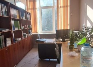 Помещение свободного назначения на продажу, 68 м2, Коми, Первомайская улица, 62