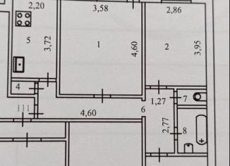 Продажа 3-ком. квартиры, 64.3 м2, Тюмень, Холодильная улица, 11