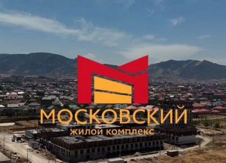 Продажа трехкомнатной квартиры, 80 м2, Махачкала, улица Даганова, 139