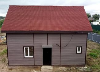 Дом на продажу, 91 м2, деревня Вялки, Звёздная улица, 8