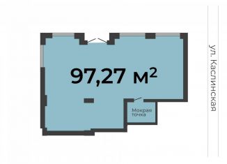 Продается помещение свободного назначения, 97.27 м2, Челябинск, Калининский район, Каслинская улица, 62к2