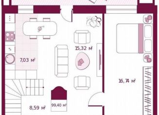 Продам однокомнатную квартиру, 99.4 м2, Тюмень, улица Герцена, 33