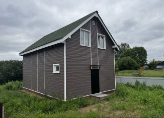 Продается дом, 88.5 м2, Старая Купавна