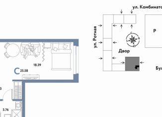 Продам квартиру студию, 25.6 м2, Екатеринбург, Ленинский район