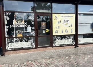 Сдам в аренду помещение свободного назначения, 28.9 м2, Пятигорск, Первомайская улица, 165