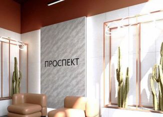 Продажа 1-комнатной квартиры, 39.8 м2, Брянск, Спартаковская улица, 131