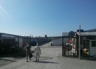 Гараж на продажу, 22 м2, Калининград, улица Подполковника Емельянова, 279Б