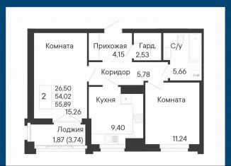 Продается двухкомнатная квартира, 55.9 м2, Ростов-на-Дону, Бориславский переулок, 47