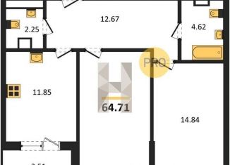 2-ком. квартира на продажу, 64.7 м2, Воронеж