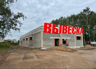 Помещение свободного назначения в аренду, 560 м2, Республика Башкортостан, улица Мира, 5