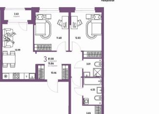 3-комнатная квартира на продажу, 81.1 м2, Тюмень