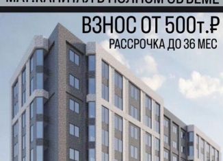 Продам 1-комнатную квартиру, 40.3 м2, Махачкала, Хушетское шоссе, 28А