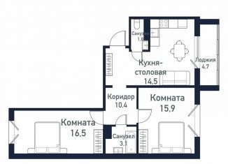 Продается 2-комнатная квартира, 62.2 м2, посёлок Западный