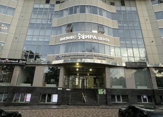 Сдам в аренду офис, 36 м2, Ставрополь, улица Мира, 330А