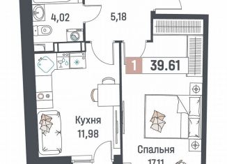 Продажа 1-ком. квартиры, 39.6 м2, Мурино, ЖК Авиатор