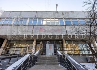 Помещение свободного назначения на продажу, 794.4 м2, Москва, улица Академика Волгина, 15к3, ЮЗАО