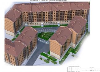 2-ком. квартира на продажу, 64 м2, Дагестан, улица Гамидова, 29