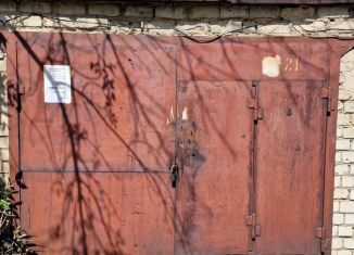 Продажа гаража, 20 м2, Саратов