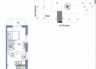 Продам квартиру студию, 30.3 м2, Тюмень, Краснооктябрьская улица, 10к1