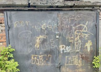 Гараж на продажу, 20 м2, Республика Башкортостан