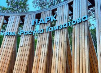 Продаю однокомнатную квартиру, 49 м2, Махачкала