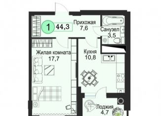 Продам 1-комнатную квартиру, 44.3 м2, Ставрополь, улица Кирина, 30, Ленинский район