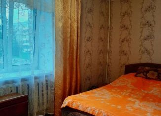 Продам 2-комнатную квартиру, 41.4 м2, Вяземский, Коммунистическая улица