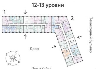 Продаю 4-ком. квартиру, 76.1 м2, Тюмень, ЖК Колумб