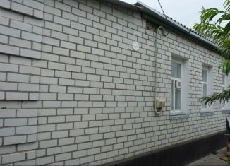 Продаю дом, 32.7 м2, Черкесск, переулок Свободы