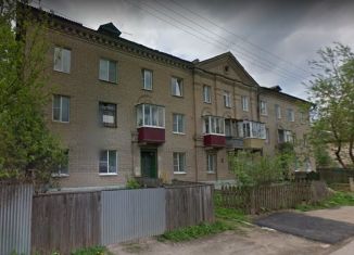 Продажа трехкомнатной квартиры, 90.3 м2, Московская область, Строительная улица, 10
