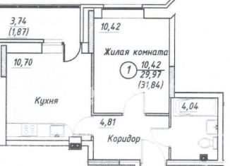 Продажа 1-ком. квартиры, 31.8 м2, Дмитров, ЖК Дмитров Парк