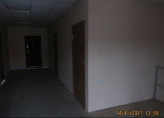 Офис на продажу, 176 м2, Республика Алтай, Советская улица, 87
