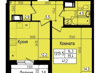 Продам 1-комнатную квартиру, 41.2 м2, посёлок Парголово, Ольгинская дорога, 3/20