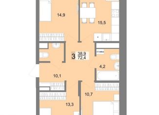 Продам 3-комнатную квартиру, 72.4 м2, Екатеринбург, Тенистая улица, 8Б, ЖК На Тенистой