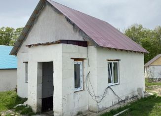 Дом на продажу, 30 м2, Хадыженск, улица имени Алексея Губарева