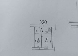 2-комнатная квартира на продажу, 23 м2, Пущино, микрорайон В, 1