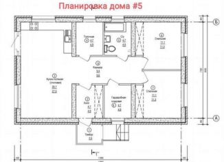 Дом на продажу, 84 м2, посёлок Новогусельский