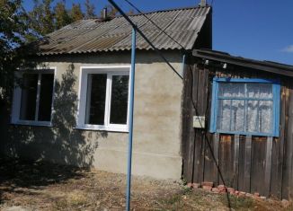 Дом на продажу, 45 м2, деревня Фёдоровка