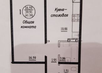 Продаю однокомнатную квартиру, 41 м2, Новосибирск, Бронная улица, 35с, метро Студенческая