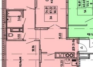 Продается 3-комнатная квартира, 90.3 м2, Йошкар-Ола, ЖК Первая Линия, улица 70-летия Вооружённых Сил СССР, с5/2
