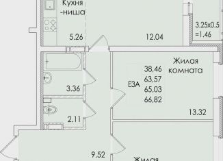 Продается 3-комнатная квартира, 66.8 м2, Ростовская область, проспект Сиверса, 12Д