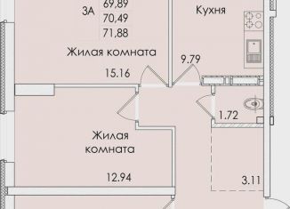 Продается 3-комнатная квартира, 71.9 м2, Ростов-на-Дону, проспект Сиверса, 12Д, Ленинский район