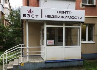 Помещение свободного назначения на продажу, 45 м2, Ревда, улица Мира, 10