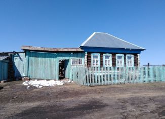 Погода в байрамгулово аргаяшский