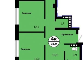 Продаю четырехкомнатную квартиру, 93.9 м2, Красноярск