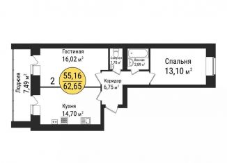 2-комнатная квартира на продажу, 62.7 м2, село Семёновка