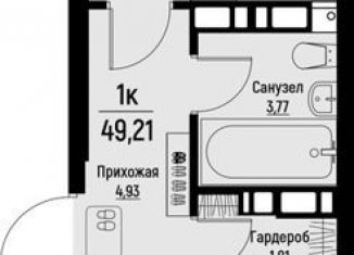 1-ком. квартира на продажу, 49.2 м2, Пятигорск